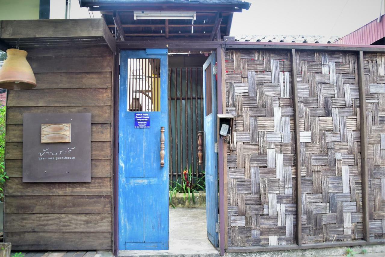 Baan Rare Pensión Udon Thani Exterior foto